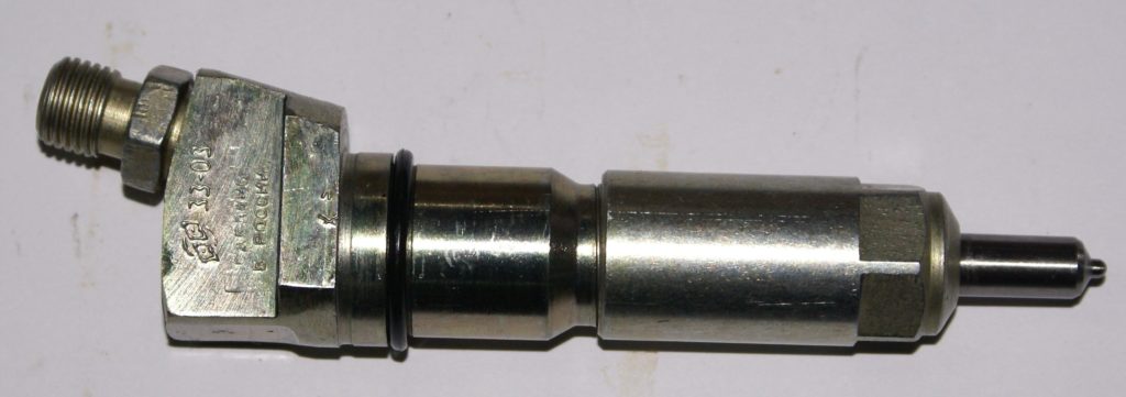Форсунки