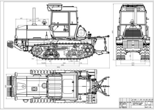 Технические характеристики трактора «ВТ-150»