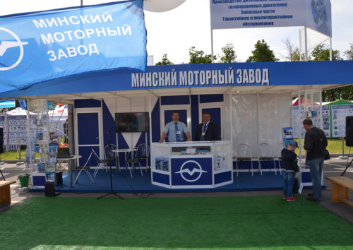 Турбокомпрессор дизельного двигателя «ММЗ Д-260»