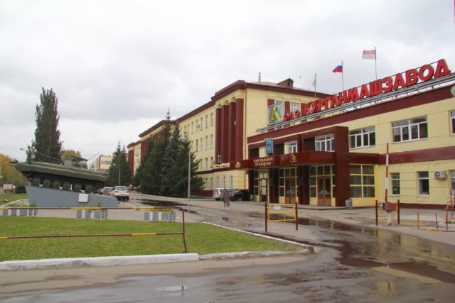 О предприятии-изготовителе МКСМ-800