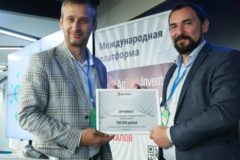 Блестящая идея! Агротехстартапы AgTechInventum на выставке «Агросалон»